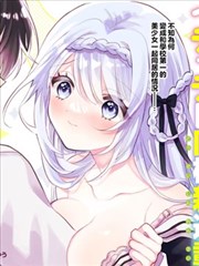 逆袭之星途璀璨 短剧海报