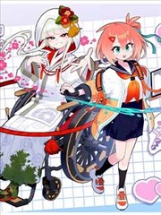 重生之我在都市 短剧海报